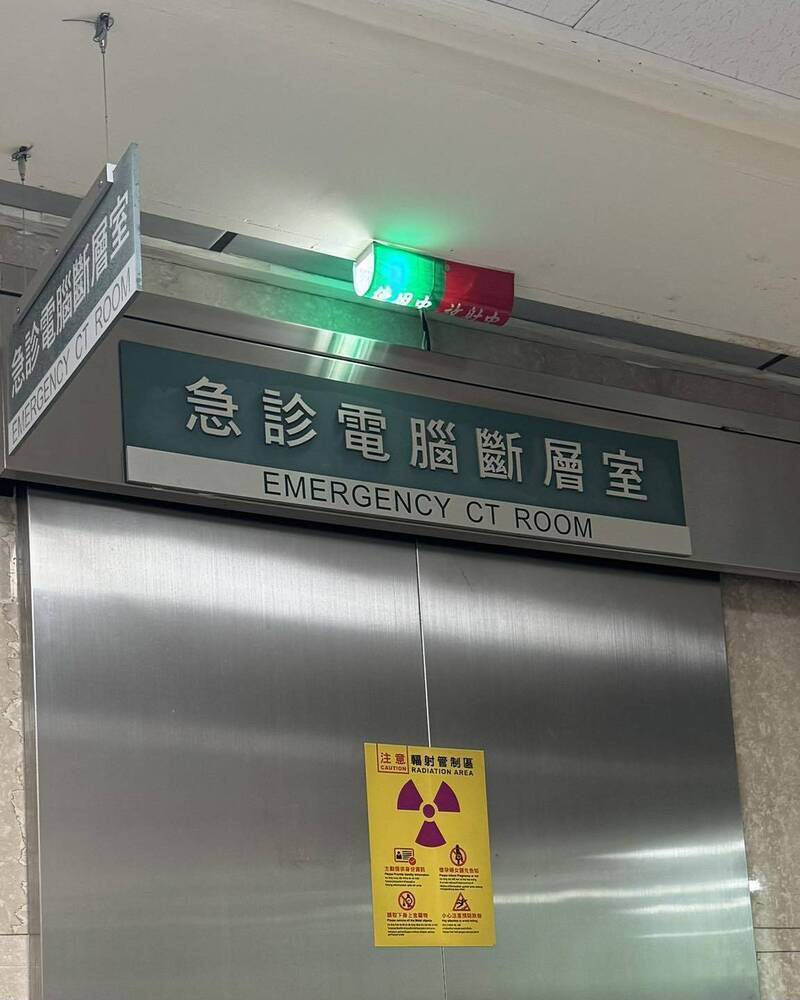 延平中學霸凌案成立 柚子醫師將提告求償全捐公益