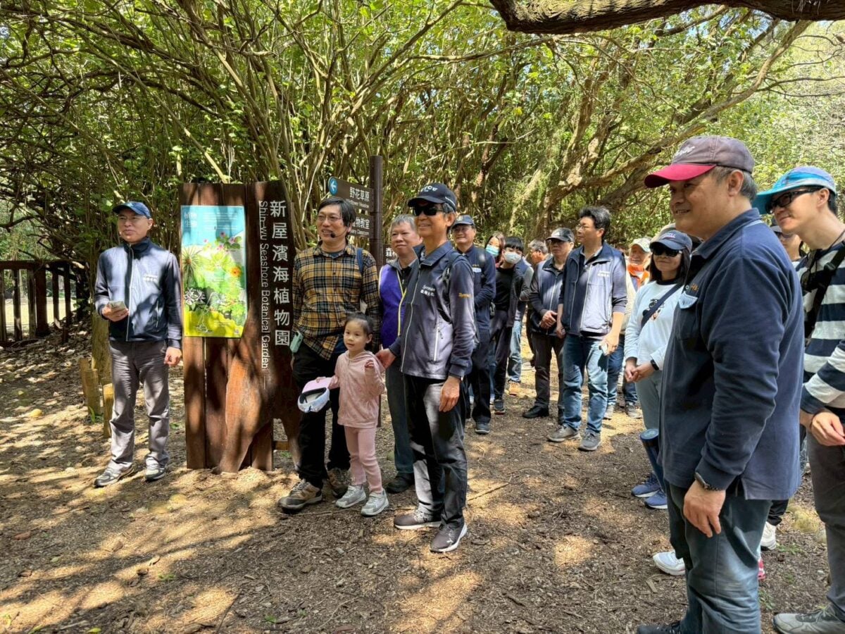 桃園新屋濱海植物園重生 打造海岸生態防護新堡壘