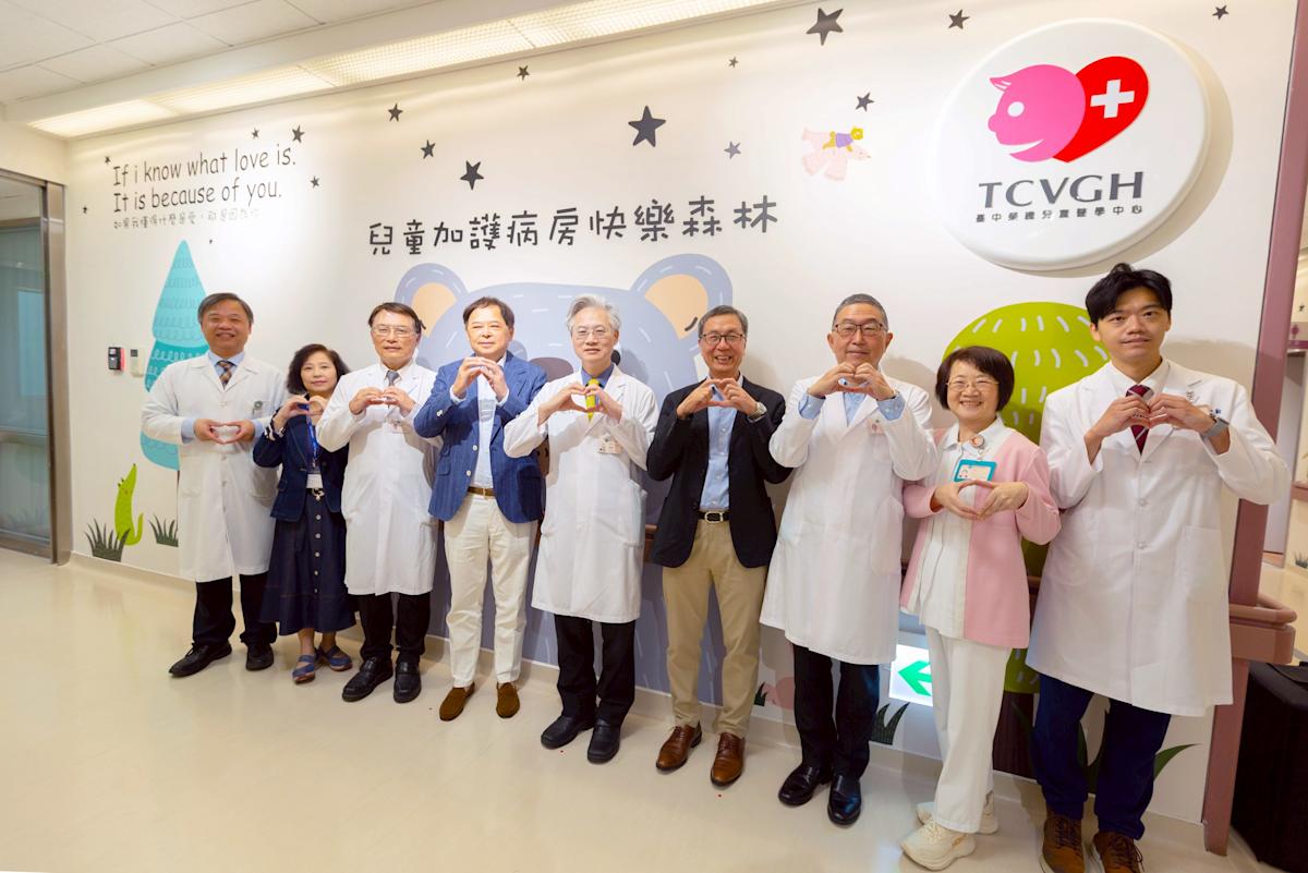 臺中榮總打造兒童專屬「快樂森林」加護病房 醫療環境全面升級
