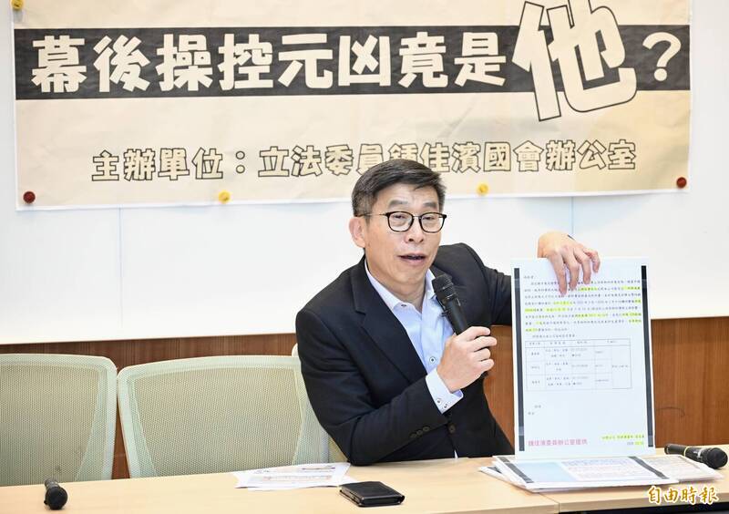 台塑石化遭控「假減產真哄抬」塑膠粒價格 檢調大動作分案調查