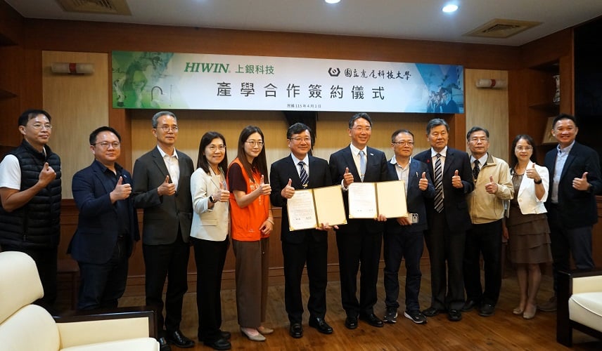 虎科大攜手上銀砸5千萬 打造智慧製造人才培育新基地