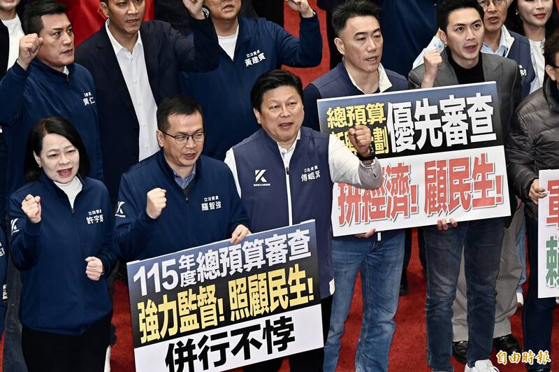 韓國瑜呼籲朝野和解 國民黨團：行政院應先依法編列預算
