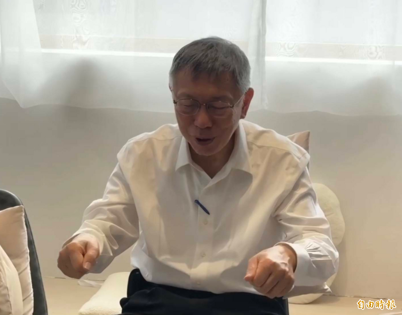 柯文哲「僅看1/4起訴書」惹議 創黨元老質疑：已認罪放棄抗辯？