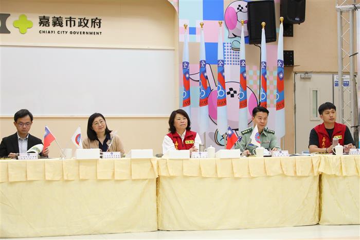 嘉義市召開防衛動員三合一會報 強化城市防災韌性