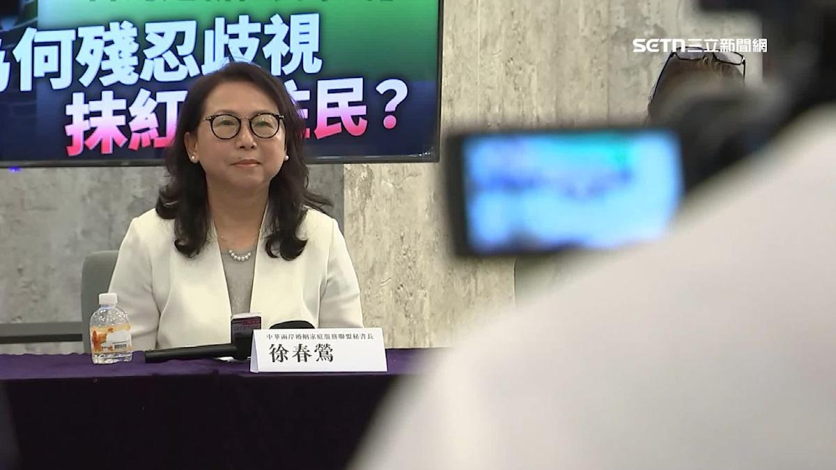 21年統戰黑幕曝光！中共高官假商務真滲透 全台高層名單驚人