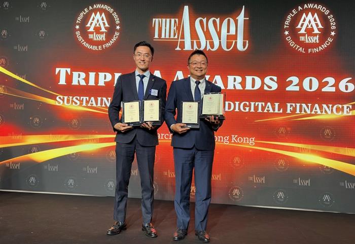 台新新光金控橫掃國際金融大獎 數位轉型與永續發展獲《The Asset》九項殊榮