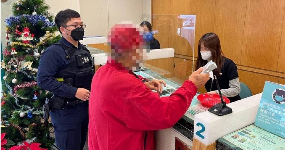 印刷大亨認乾女兒慘遭詐騙 投資蘋果股票痛失3300萬
