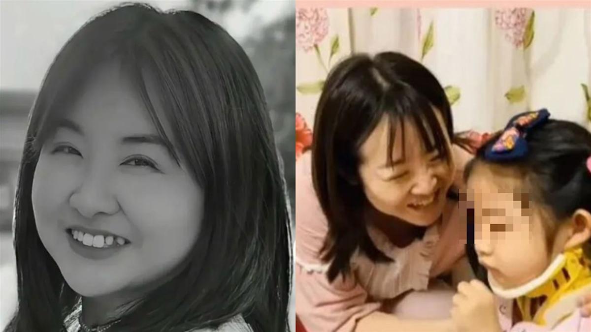 抗癌網紅「雨鑫媽媽」40歲病逝 丈夫訃聞曝光最後遺願惹淚崩