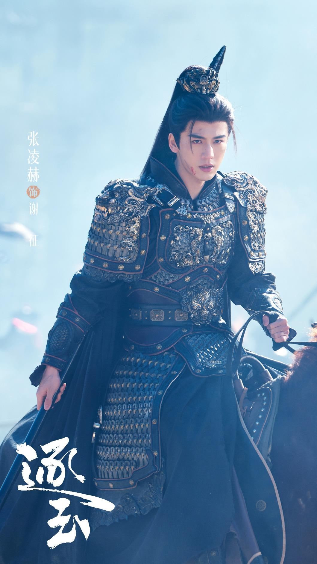 中國廣電總局出手整頓!《逐玉》男主角「粉底液將軍」爭議引發影視審美改革