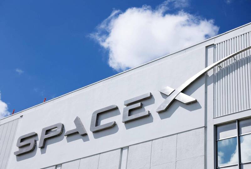 SpaceX驚天IPO計畫曝光！估值飆破2兆美元挑戰科技巨頭地位