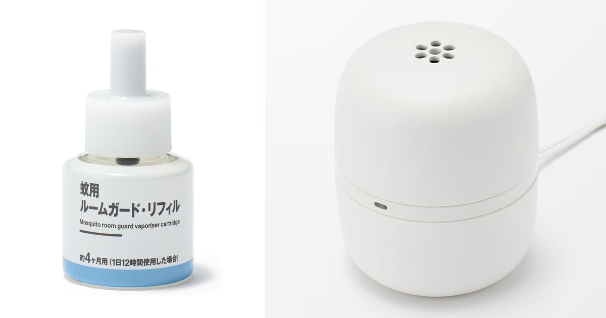 無印良品蚊香主機實測：一機多用CP值高，夏日居家防蚊首選