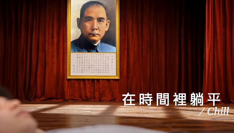 國民黨「躺平換和平」說引爆怒火 名醫引華盛頓名言：你信誰？