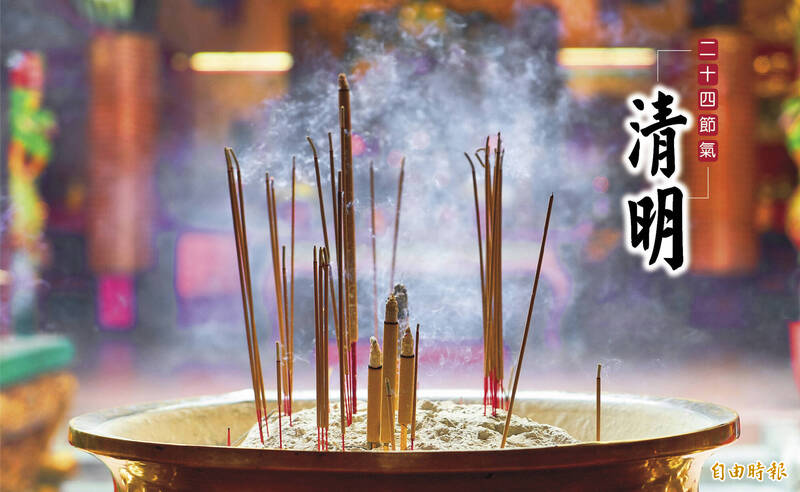 清明不只掃墓！3個台韓日祭祖養生秘訣，中醫師教你重整氣場降肝火