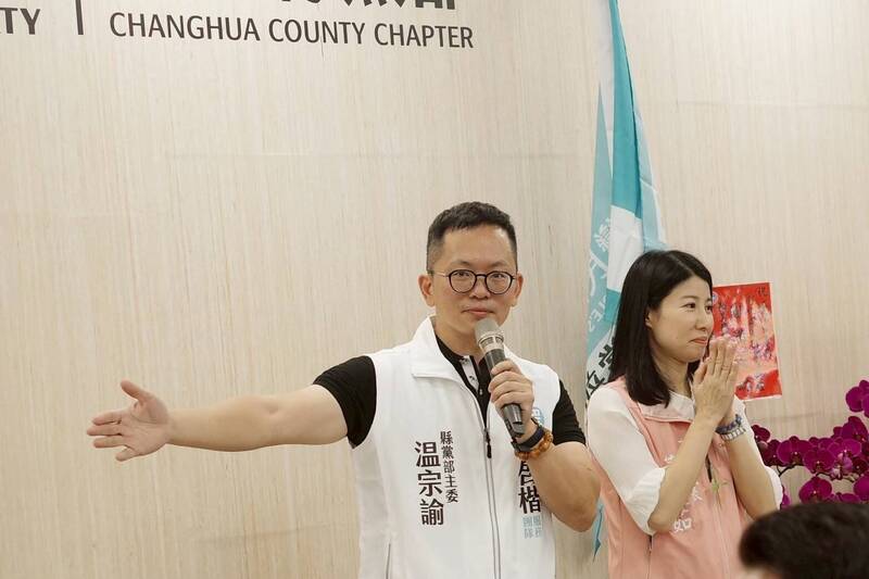 彰化縣長之爭：藍營空降人選為何讓在野整合陷危機？