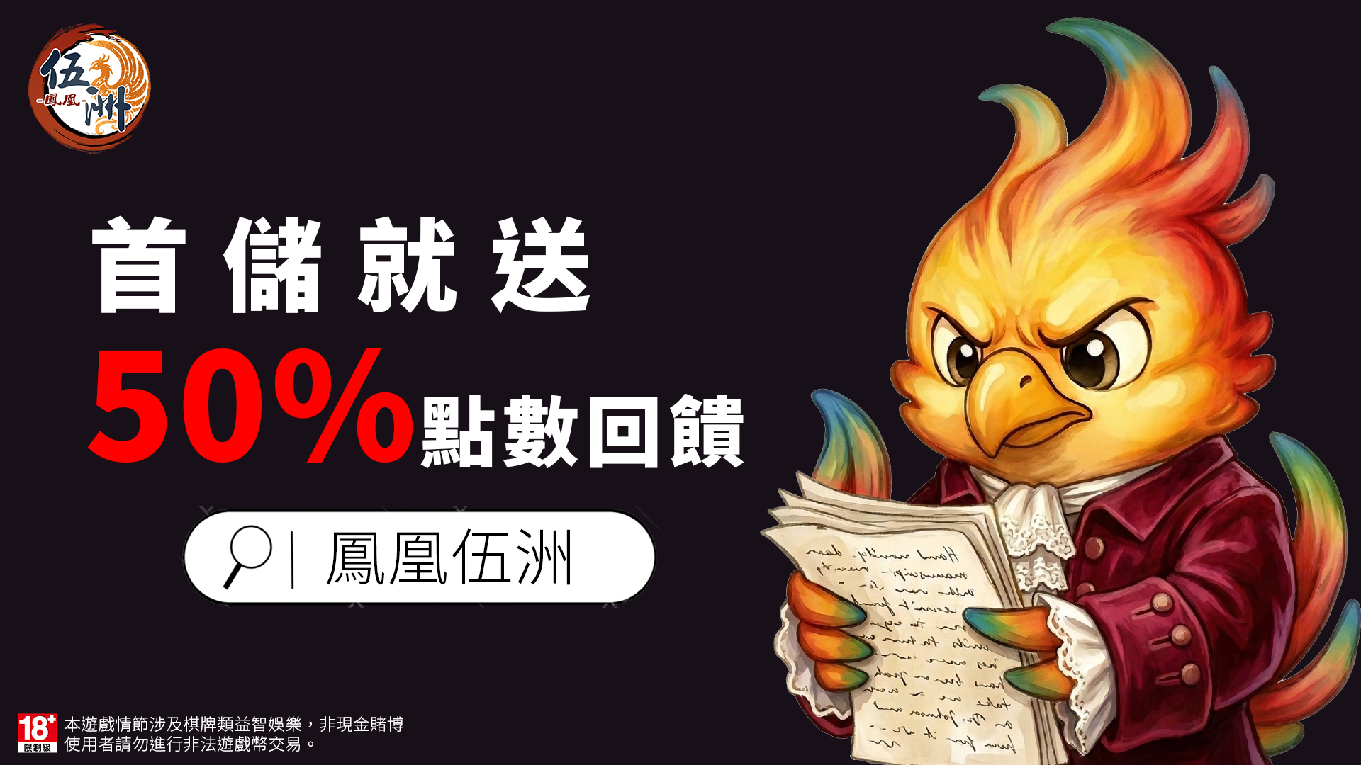 經典老虎機完整教學：機台玩法解析與快速儲值手遊操作指南